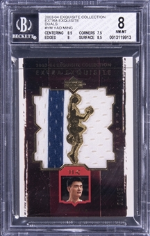 2003-04 UD "Exquisite Collection" Extra Exquisite Duals #YM Yao Ming Dual Patch Card (#21/25) - BGS NM-MT 8